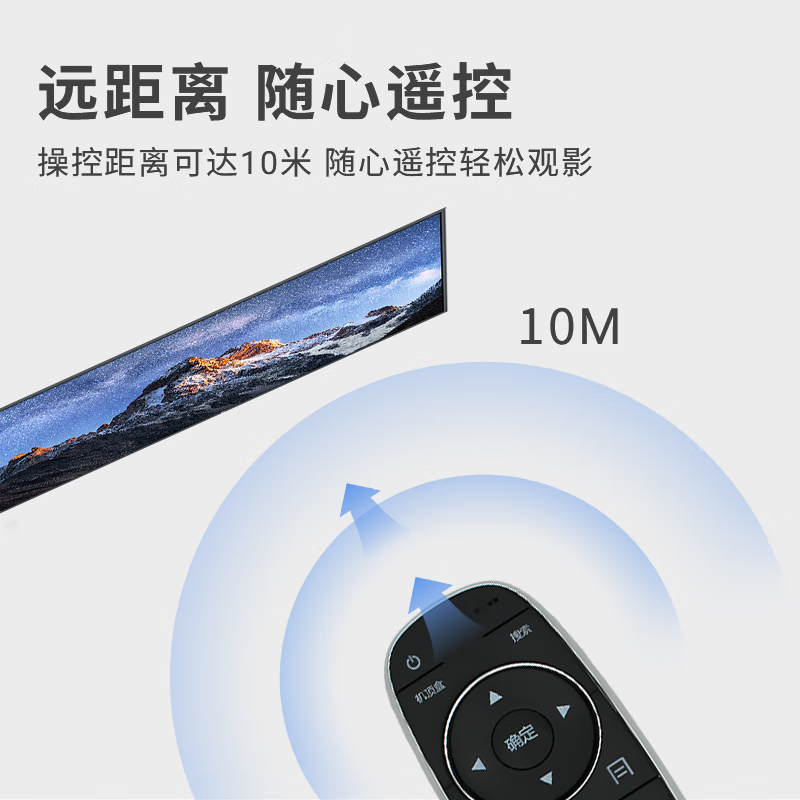 Dongpuli Universal Skyworth TV Remote Control YK-6600J 50E6000 55E6000 58/65E60 Remote Control Board Skyworth TV Remote Control Skyworth Remote Control