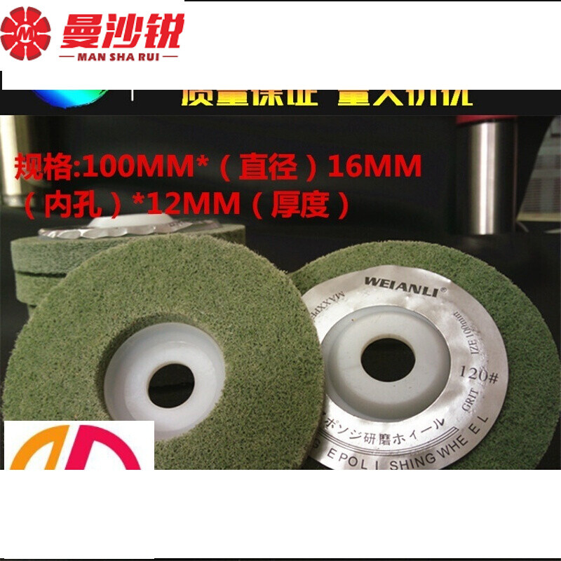 Marble sponge polishing wheel stone renovation fiber water grinding dry grinding disc diamond polishing disc dry polishing disc with cover dry polishing wheel 220#100 free 10 pieces