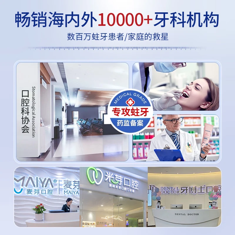 Children's toothpaste 3-12 years old containing fluoride and anti-moth children's Ora fluoride toothpaste gum care remove stains fresh breath two sticks