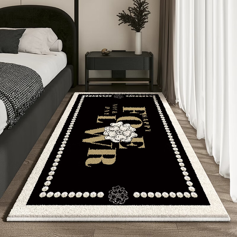 KAYE Bedroom Bedside Blanket Light Luxurious and High-end Room Bed Under and Front Small Cushion Living Room Sofa Coffee Table Blanket Thick Carpet FYR-K Yufeng-01 50X140cm