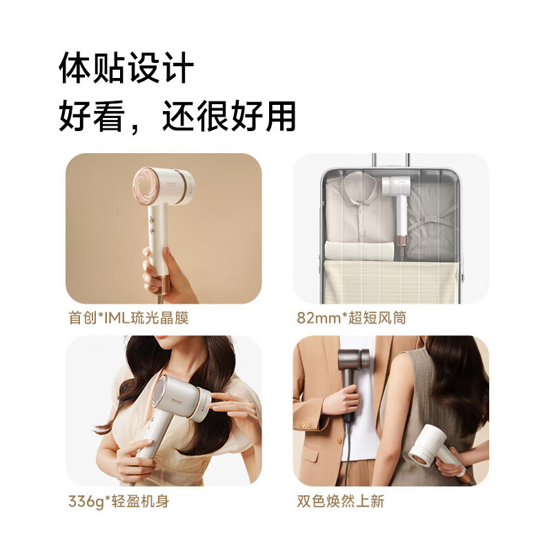 Chasing Time G30 PRO Essence Mist Hair Dryer Nourishing Quick-drying Home Hair Dryer Negative Ion High Wind Low Noise Gift Sky Gray