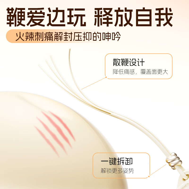 Jiesbon vibrator, adult sex toy, female-specific decompression toy, massage artifact, masturbation, advanced AV strong shock gun machine