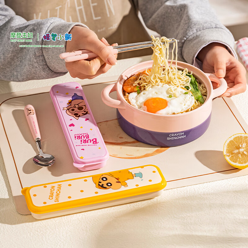 Modern Housewife Crayon Shin-chan Chopsticks and Spoon Set Portable Tableware for Children and Students for One Person - Zaemon 2 Pieces