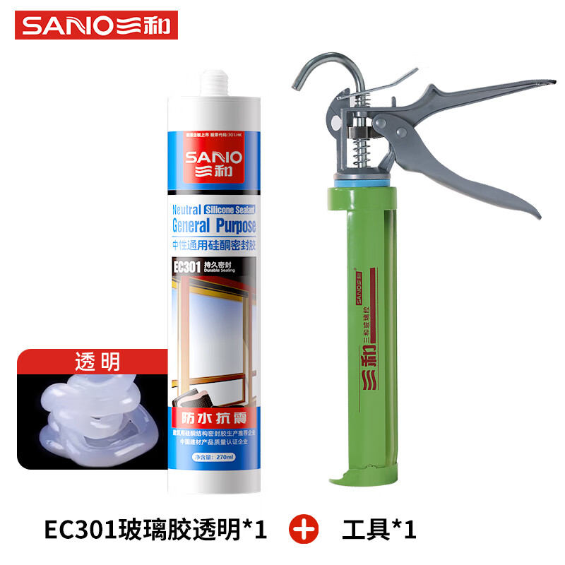 Sanhe Glass Glue Sealant Neutral Universal Silicone Glue Waterproof and Shockproof Durable Sealing EC301 Transparent + Tool Set