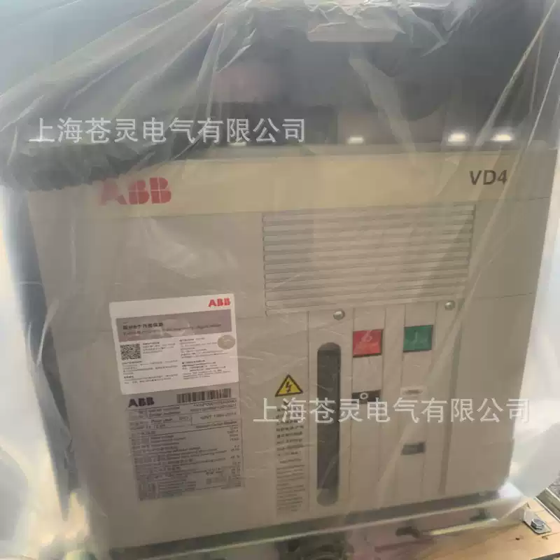 ABB medium voltage vacuum circuit breaker VD4/P12.12.4012.16.25P210P275PTNST VD4/P12.06.25P150PTNST