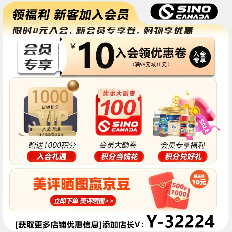 Danbis Canada imported built-in tampon radiant catheter-type menstrual cotton swab ordinary flow large flow Symphony short catheter 28 large flow