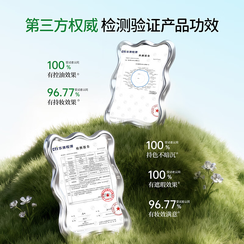 FOXCUP translucent flawless long-lasting makeup foundation #FO2 Ivory White 30ml mixed skin concealer cosmetics New Year gift for girlfriend