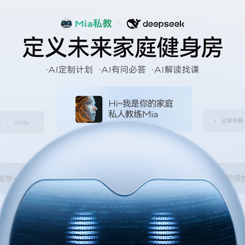 MERACH rowing machine household intelligent resistance adjustment magnetically controlled slope double slide rail fitness equipment indoor sports including self-generated Q1 self-generated - 32 levels of intelligent resistance adjustment - slope double slide rail