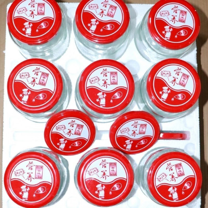 Runhuanian high temperature resistant canning bottle with lid glass bottle sealed jar 500g 750g storage bottle 1000ml 6 bottles with lid + 3 spare lids