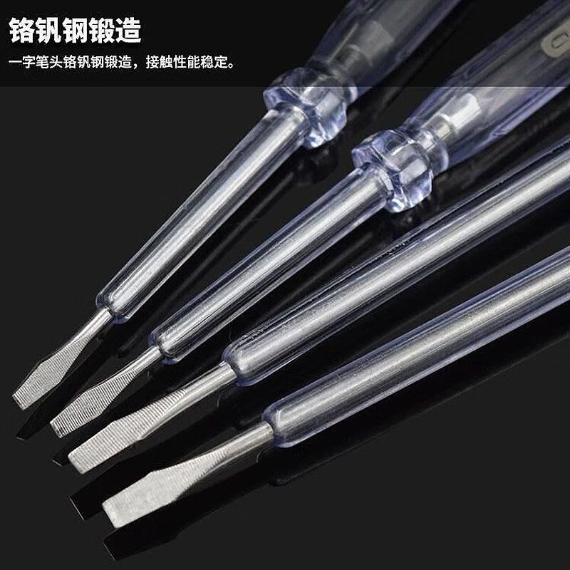 Bu Ming multi-purpose electric test pen flat-head screwdriver test pen household contact line detection circuit electric pen 5-pack