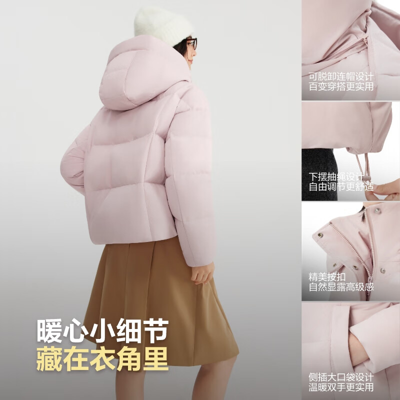 Bosideng 25 Years Winter Women's 90 Down Thick Removable Hat Loose Short Warm Shopping Mall Down Jacket