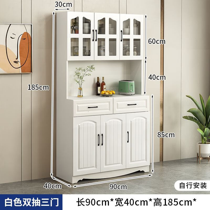 Jieyunmao European kitchen sideboard simple cupboard simple storage cabinet living room cabinet dining room tea cabinet multi-functional wine cabinet white double draw three doors 90*40*185cm-spot worry-free package master installation solid wood back panel