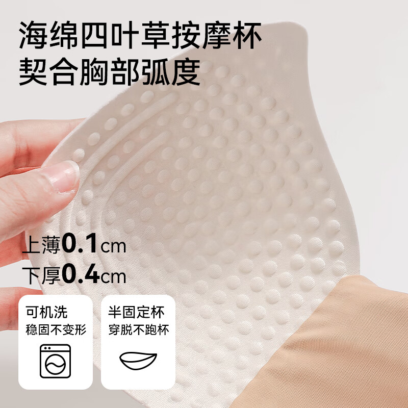 Tingmei Corrective Underwear Women's Corrective Adjustment Sports Bra Front Button Pull-Up Gathering Hunchback Anti-Sagging Shaping Bra Skin L