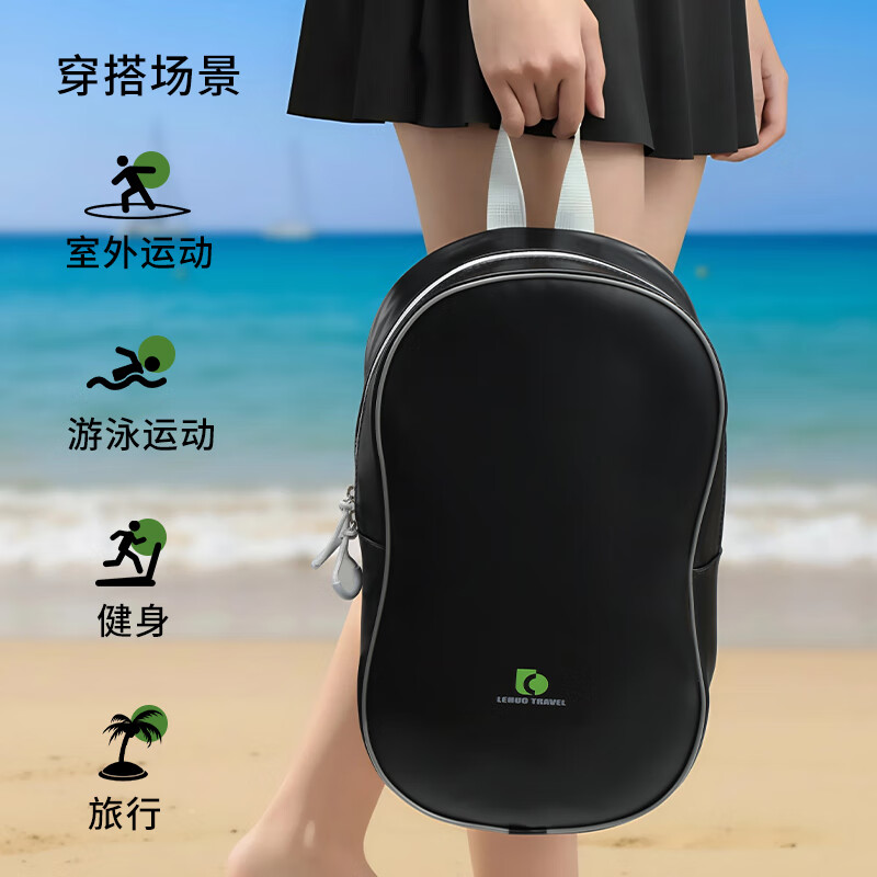 Lohas Travel Swim Bag Dry and Wet Separation Toiletries Storage Bag Swim Bag Bathing Hot Spring Large Capacity Travel Essentials