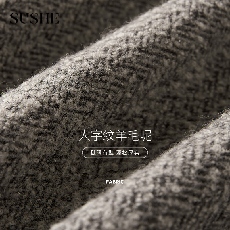 SUSHE retro VTG herringbone wool jumpsuit silhouette mid-length woolen jacket