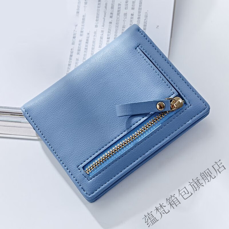 Yunfan (YUNFAN) small wallet women's short 2025 new student all-in-one cute coin purse multi-card slot simple wallet trendy blue