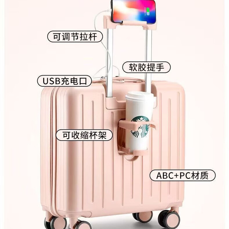 Front-opening suitcase, women's multifunctional boarding case, can be boarded on the plane, trolley travel code box, grain white, front opening + USB + cup holder + bracket, 18 inches, front-opening can be boarded on the plane