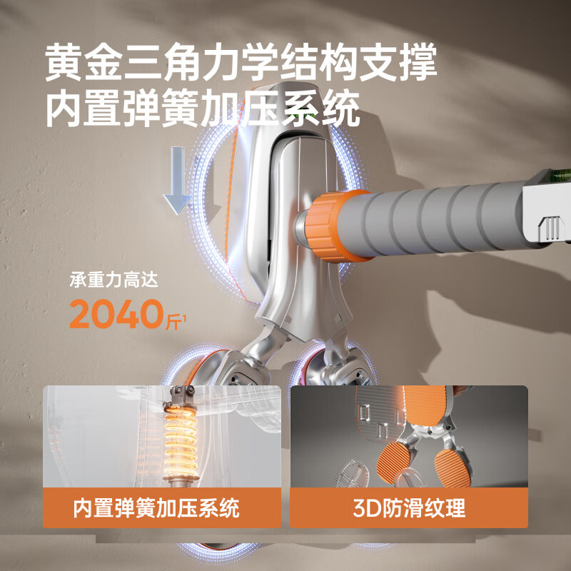 GERTHRON German horizontal bar pull-up device indoor home punch-free adjustable multi-functional ring fitness equipment three-legged support upgrade 120-160cm