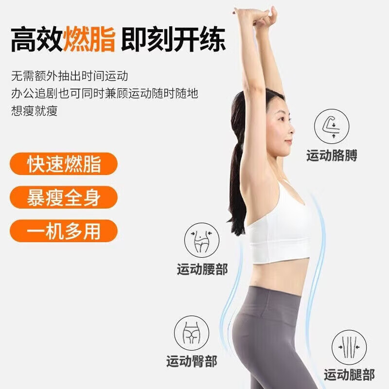 Stepper rehabilitation training bicycle for middle-aged and elderly upper and lower limbs recovery exercise artifact home fitness equipment white - intelligent counting + adjustable resistance active