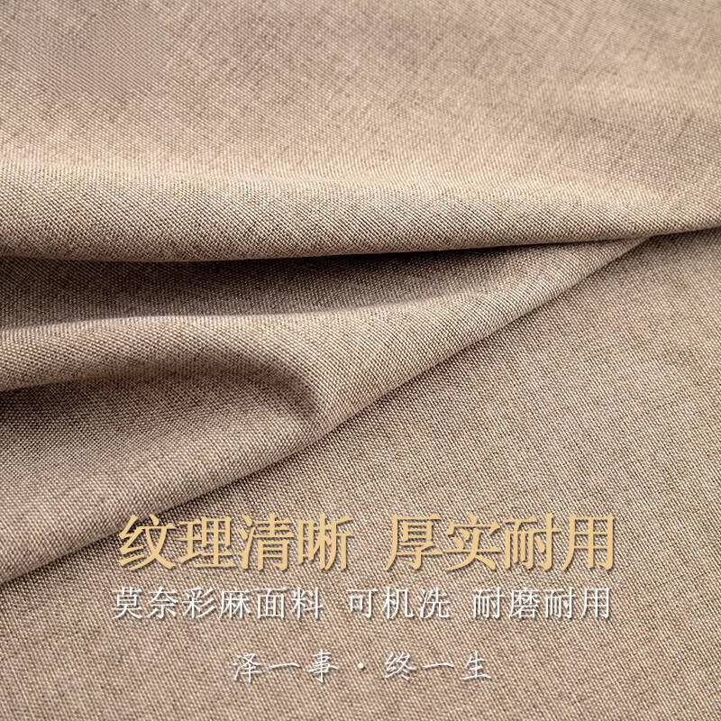 Beate Lesch new Chinese style tablecloth light luxury and high-end 2025 new large round table tablecloth cotton and linen fabric dining table coffee table tablecloth (waterproof) blue-tea color 2.6m round tablecloth (recommended for round tables with a diameter of less than 2.2m)