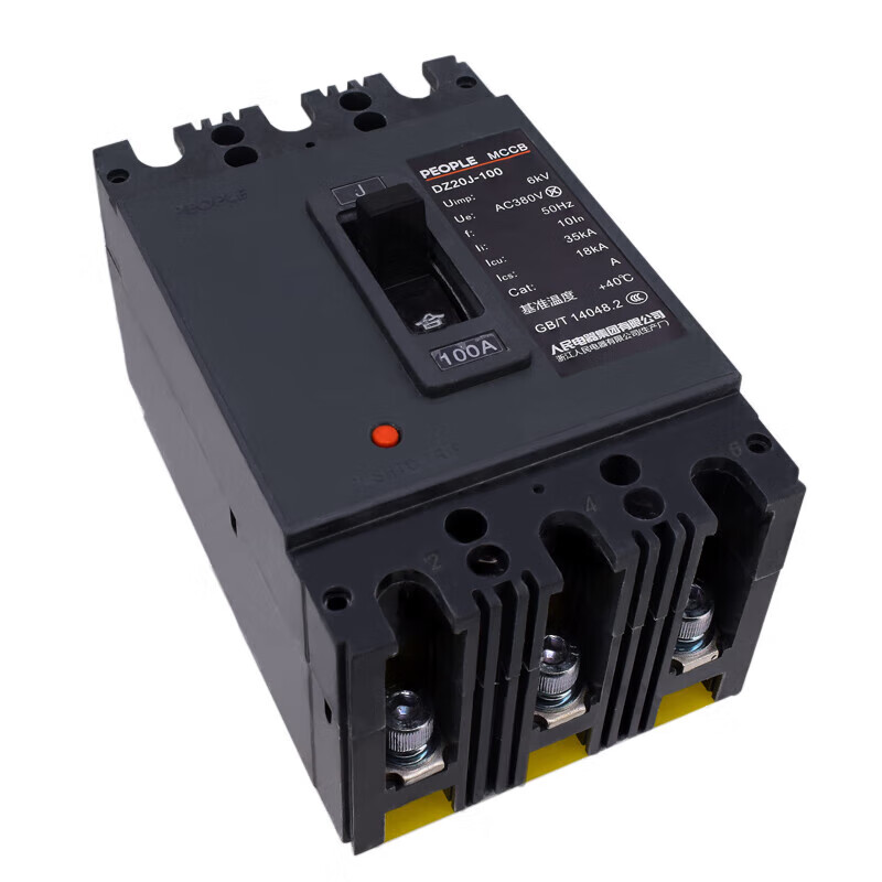 People's Electrical Appliance Group Plastic Case Circuit Breaker DZ20J-100/3300 225/3300 three-phase 380V DZ20J-100/330063A