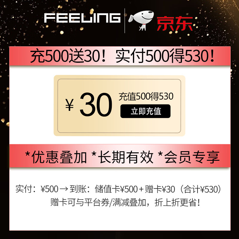 Fei Lingyao style foam mousse 190g wool curl French perm fluffy moisturizing elastic curl hair care styling