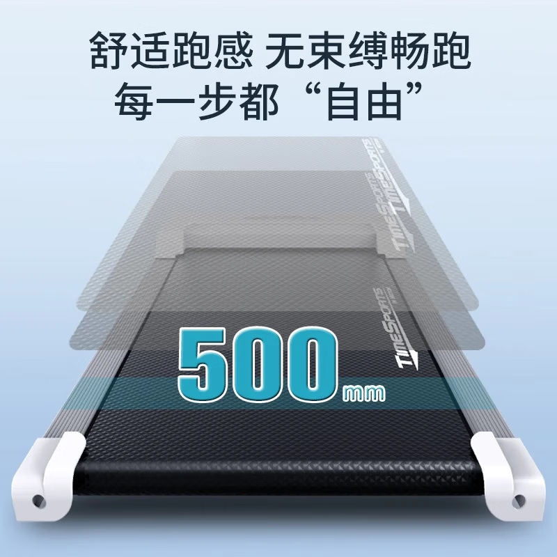 Treadmill for home use foldable smart electric walking machine indoor small weight loss exercise sports fitness equipment black smart APP music model 3 modes 12 programs