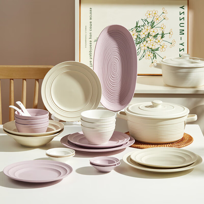 Spidejiwu 2025 new underglaze color tableware and dishes set for home moving to new home gift plates and dishes 28-piece set, mixed color | gift box