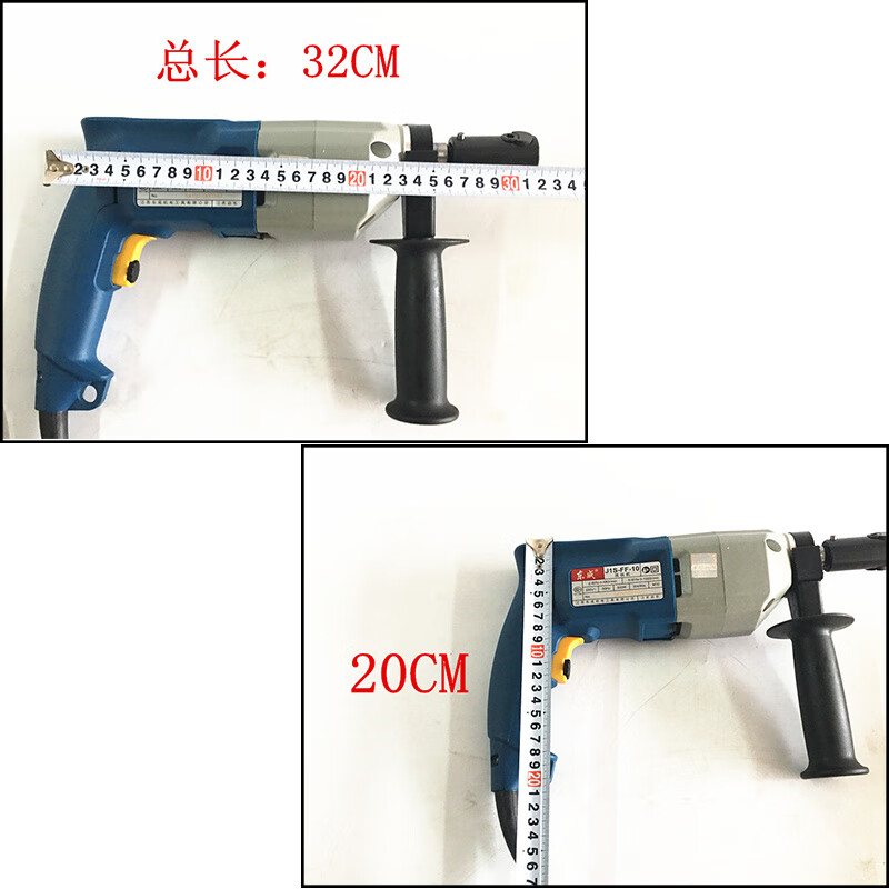 Dongcheng FF-10/02-10 steel pipe electric multi-functional portable tapping machine J1S-FF-10 (universal head)