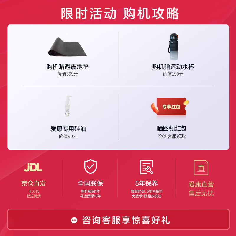 ICON American high-end treadmill for home use foldable knee pads for climbing commercial wide running belt fitness equipment T7