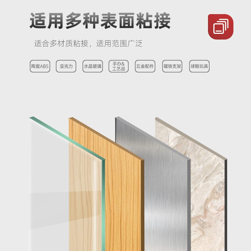 3M strong double-sided tape VHB tape is strong for carpet fixation, high temperature resistance and no residual glue 5952 black 10mm wide 3m long