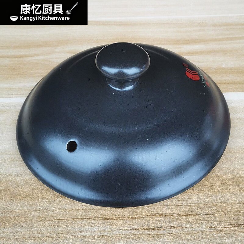 Meikejie ceramic casserole lid accessories universal black and white household soup old-fashioned high temperature resistant stew pot soup pot single lid black lid outer diameter 11 cm with card slot
