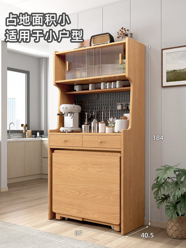 Yunbin Guangdong Foshan sideboard solid wood sideboard dining table integrated high cabinet small apartment household storage cabinet foldable solid wood color 87cm all solid wood sideboard