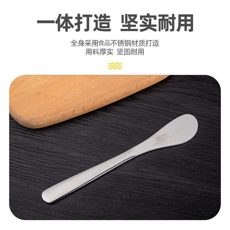 Miling German quality dumpling spoon food grade stainless steel filling spoon stuffing dumpling stuffing household wonton thickened press 6 pack upgraded lengthened and thickened version
