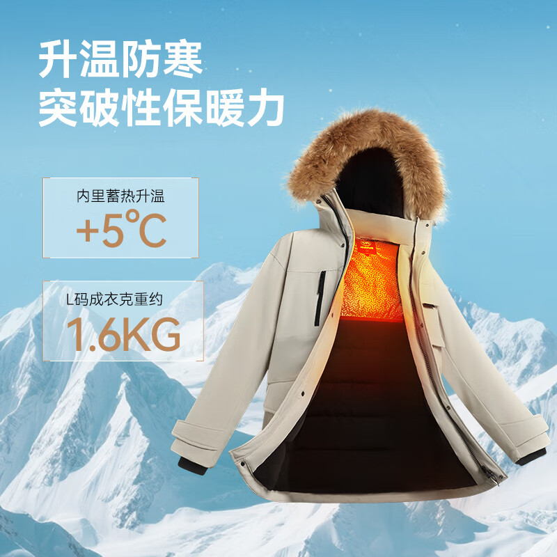 Made in Tokyo, imported extreme cold 95 goose down jacket, down jacket for men and women, new winter style, mid-length, obsidian black S