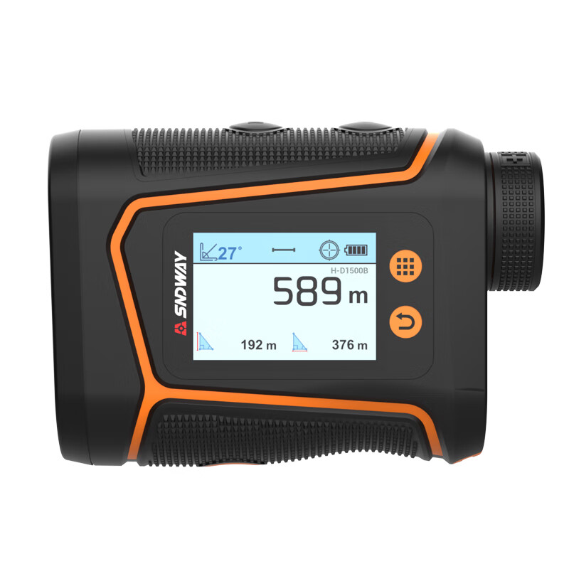 Shendawei telescope laser rangefinder outdoor high-precision high-definition screen display electronic ruler infrared measuring instrument H-D1000B