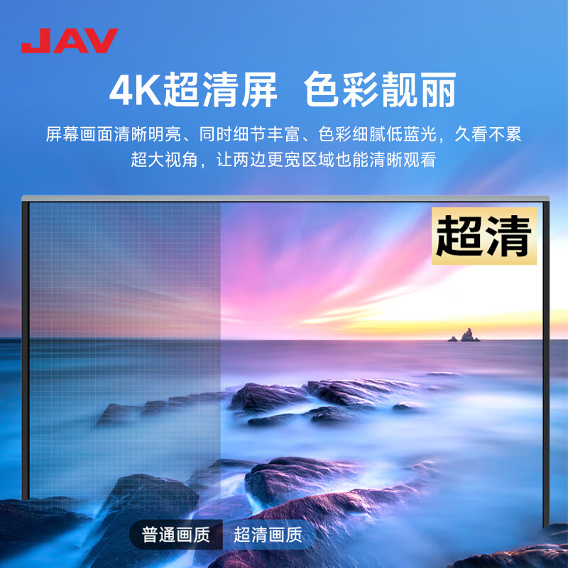 JAV multimedia teaching all-in-one machine teaching AI touch screen all in one machine multimedia touch all in one machine conference tablet touch screen TV electronic whiteboard 4K ultra-clear smart screen 85-inch 4K ultra-clear touch screen + screen projection software + cart