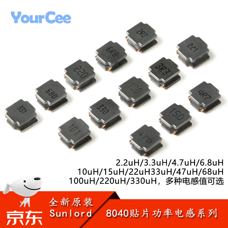 YourCee8040 Chip Wirewound SMD Power Inductor 2.2/3.3/4.7/6.8/10/15/22/100/330uH 10uH_ 20% No specifications