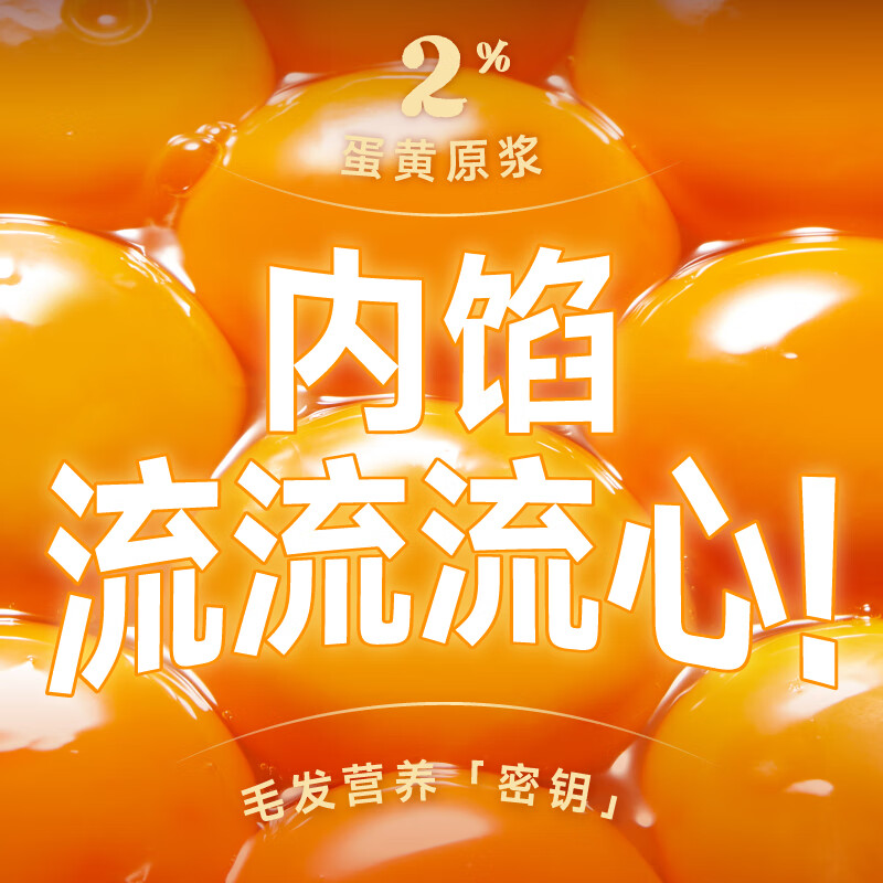 Taili Life Seven Moons Liquid Heart Can Gift Box, Canned Wet Food for Adult Cats and Kittens, 21 cans of cat staple food nutrition cans