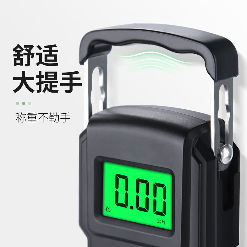 Today's selection (jinxuan) portable high-precision gram scale with tape measure, vegetable hook, weighing, portable mini crane scale, spring luggage express scale, upgraded battery model with tape measure, 75 kg, accuracy 5 grams