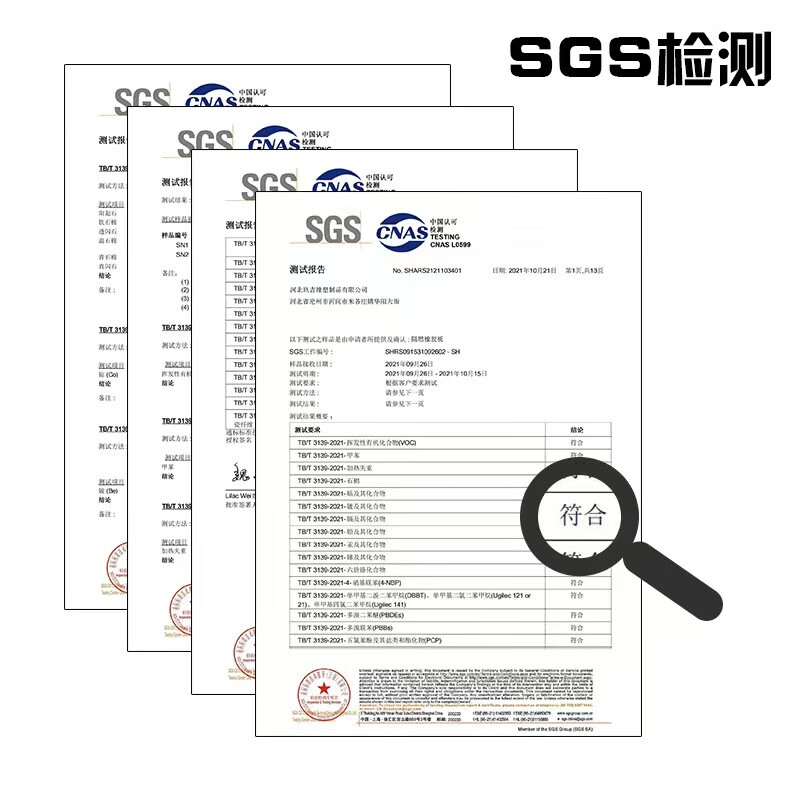 Flame-retardant rubber sheet, high temperature resistant thickened insulating floor mat, fire-resistant rubber mat, fire-resistant and heat-resistant rubber gasket, national standard V0 flame retardant, 4mm thick * 1 meter wide * 6.5 meters, about 50kg