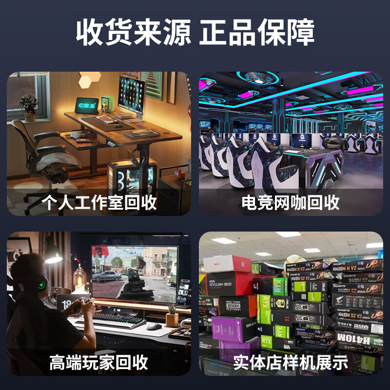 Second-hand 95 new Colorful and other first-line RTX4070S/RTX4070/ RTX4060Ti/RTX4060 e-sports chicken delta desktop computer independent graphics card 95 new non-mining card RTX4070S first-line brand randomly distributed