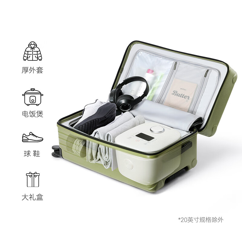 Jingjing Tokyo-made boundless Trunk suitcase, men's and women's suitcase, password box, large-capacity leather suitcase for students, 28 inches graphite gray