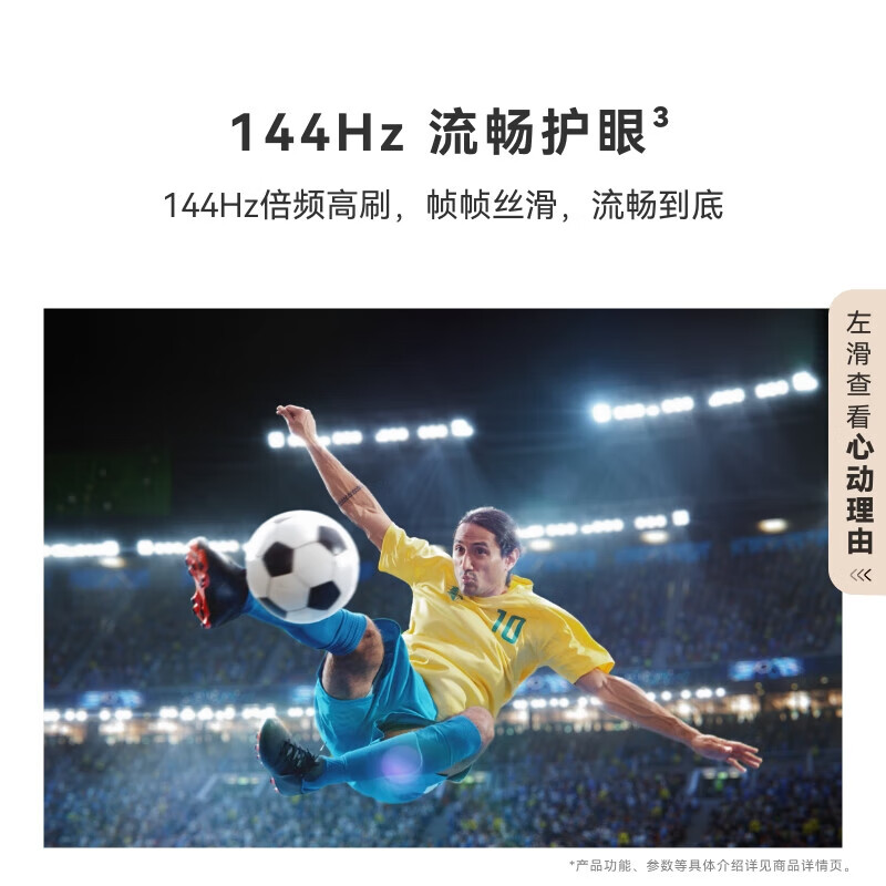 Huawei TV Vision Smart Screen 5 SE 75 inches Hongmeng AI movie search 240Hz MiniLED Honghu picture quality 4K super projection flat-panel TV 75 inches Huawei Smart Screen 5SE 75 Premium Edition