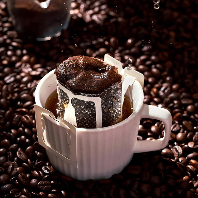 Jiamo disposable ear-hanging coffee filter paper 50 pieces portable coffee filter bag hand brewing filter cup drip coffee filter paper