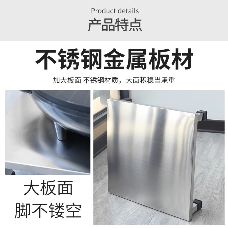 Xianyue Kitchen Stainless Steel Fixed Base Pad Rack Balcony Off-the-Ground Rack Base Bench Rack Refrigerator Bracket Small Rack Pad Raised Base Height 30 cm/load capacity 1000 catties Customized size
