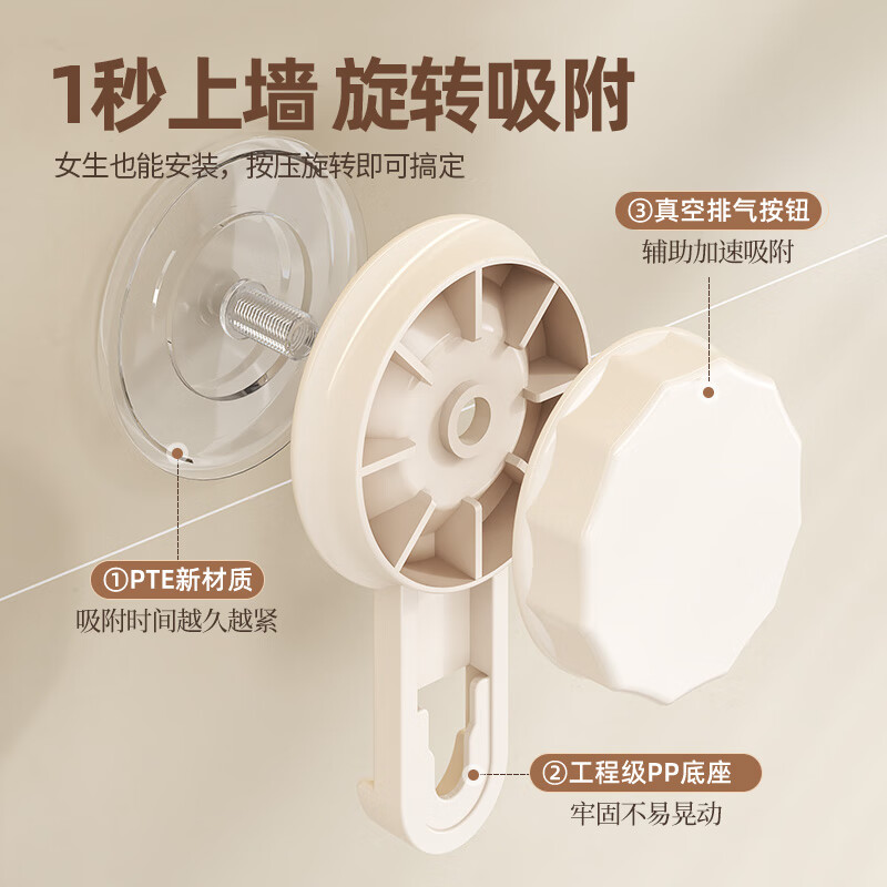 MAXCOOK food preparation side dish rack suction cup rack kitchen storage rack foldable storage rack pot rack side dish tray 3-layer MCZW3464