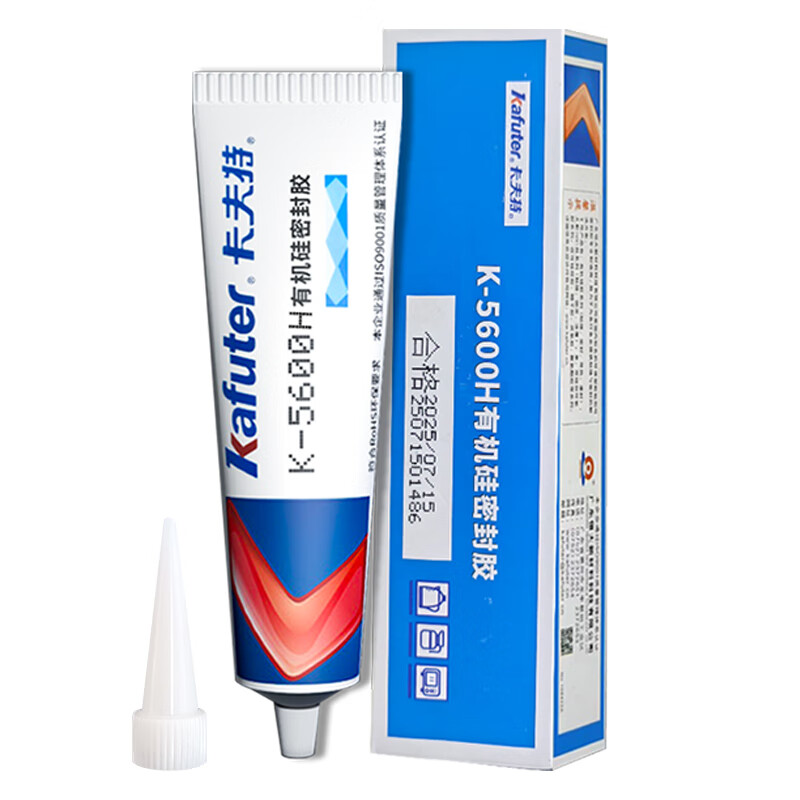 Kraft food grade organic silicone k-5600H purple clay pot repair special high temperature resistant sticky ceramic hot water kettle food grade rice cooker strong waterproof glass environmentally friendly sealant translucent 35ML/support