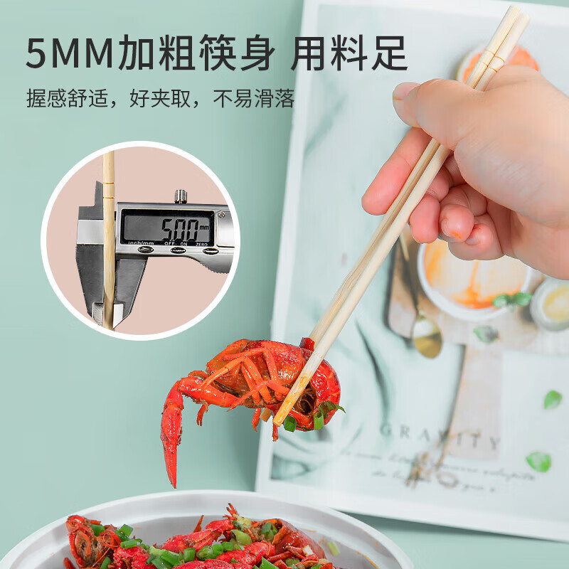 Temeiju Disposable Chopsticks Food Grade Bold Natural Bamboo Chopsticks No Paint No Wax Convenient and Hygienic Independently Packed 300 Pairs