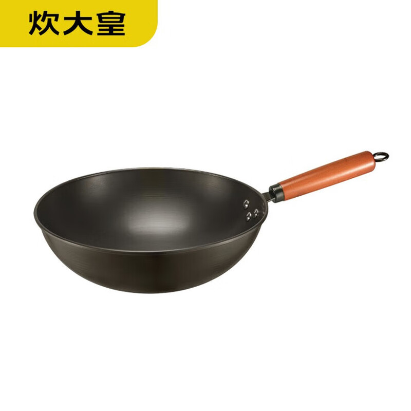 COOKER KING (COOKER KING) Master Wok Set Yipin Iron Wok CG30YP Single Pack